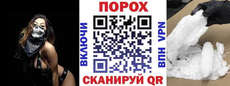 АМФЕТАМИН Premium Таганрог