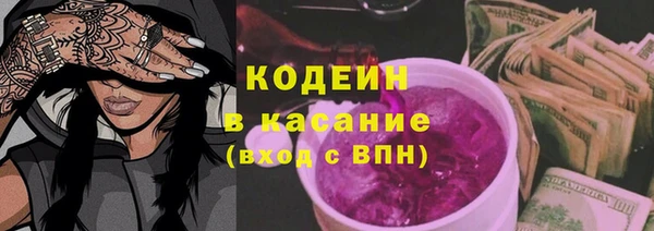 мдпв Лиски