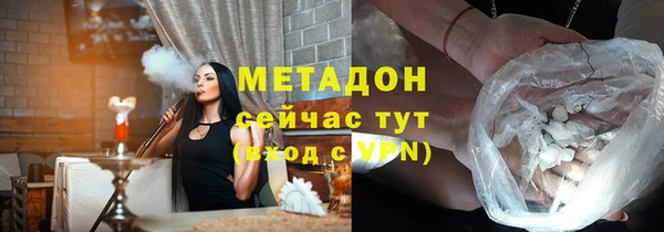 мдпв Лиски