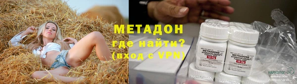 прущий лед Лихославль