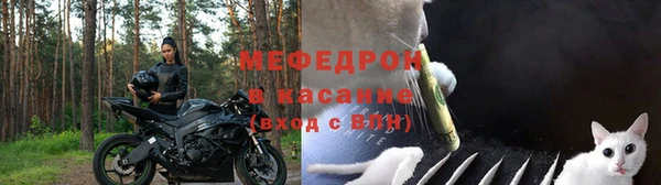 прущий лед Лихославль