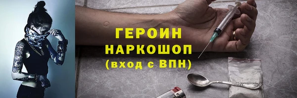 мдпв Лиски
