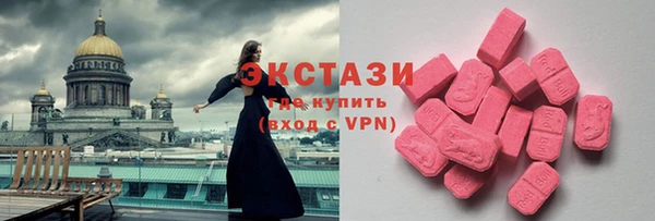 мдпв Лиски