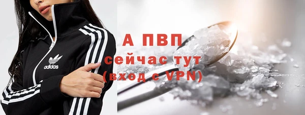 прущий лед Лихославль