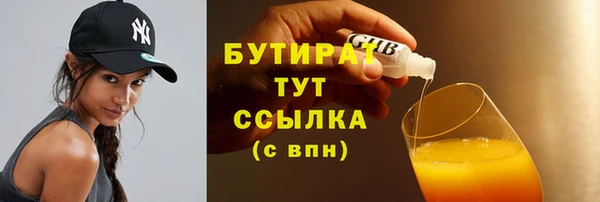 прущий лед Лихославль