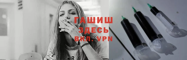 мдпв Лиски