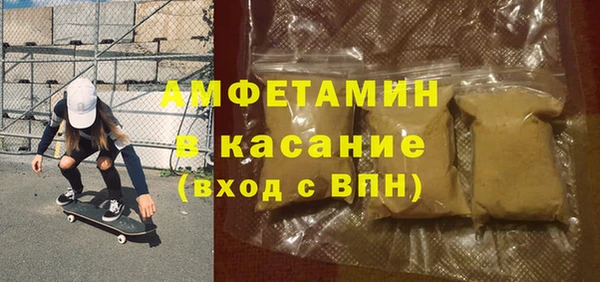 мдпв Лиски