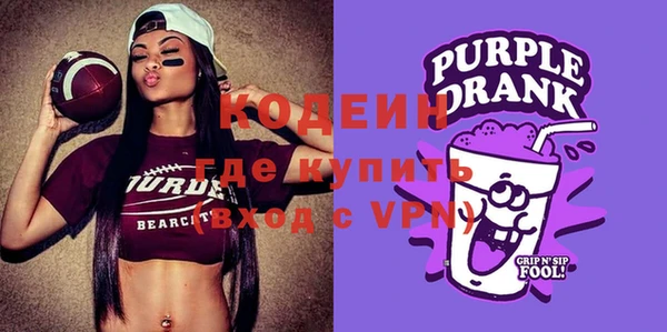 прущий лед Лихославль