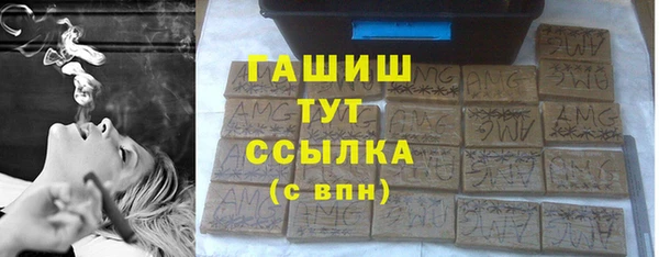 спиды Ладушкин