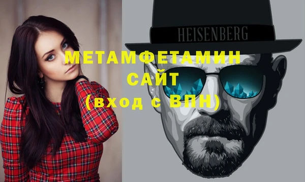 прущий лед Лихославль