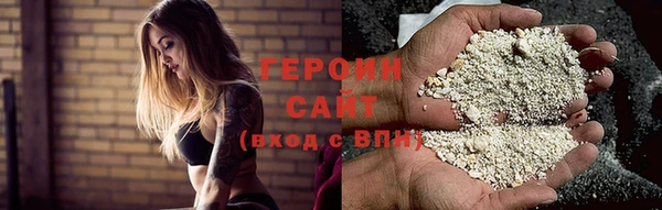 мдпв Лиски