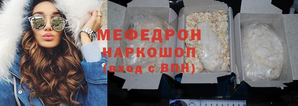 прущий лед Лихославль