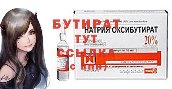кокаин колумбия Лабытнанги