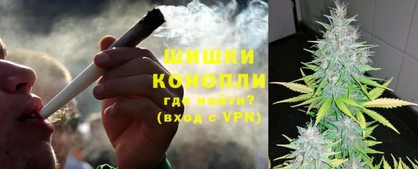 кристаллы Липки