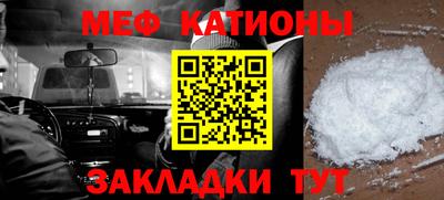 apvp Донской