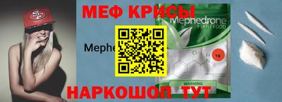 apvp Донской
