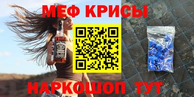 кокс Берёзовский