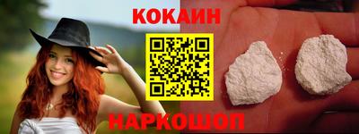 apvp Донской
