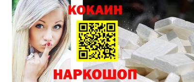 дмт Дубна