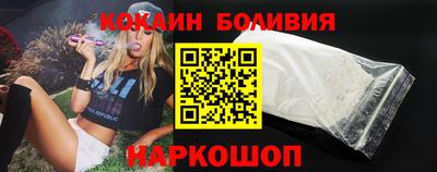 apvp Донской