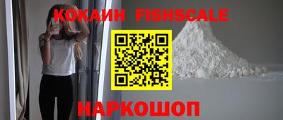 не бодяженный Беслан