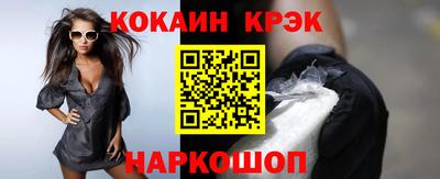 дмт Дубна