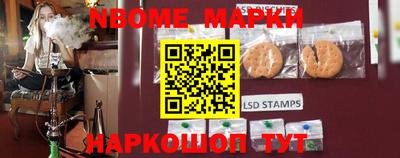 apvp Донской
