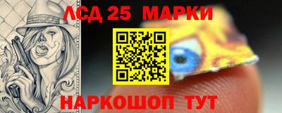 apvp Донской