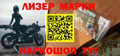 apvp Донской