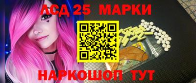 apvp Донской
