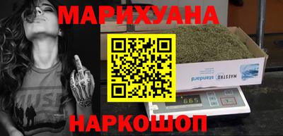 дмт Дубна
