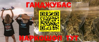 кокс Берёзовский