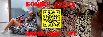 не бодяженный Беслан