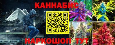 кокс Берёзовский