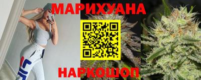стаф Донецк