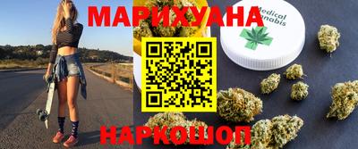 первитин Бийск