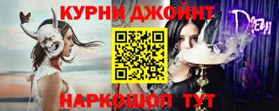 кокс Берёзовский