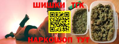 кокс Берёзовский