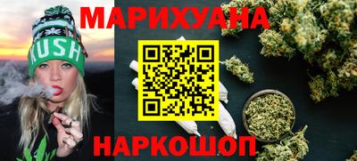 первитин Бийск