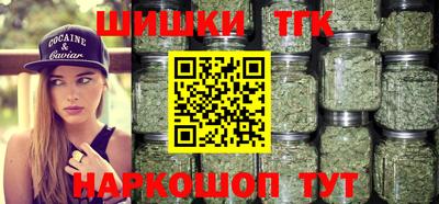 стаф Донецк