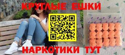 apvp Донской