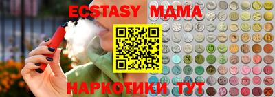 apvp Донской