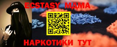 кокс Берёзовский