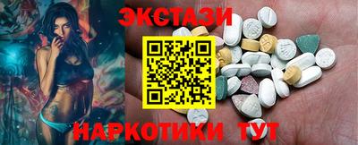 кокс Берёзовский