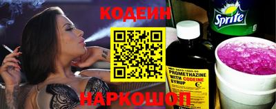 apvp Донской