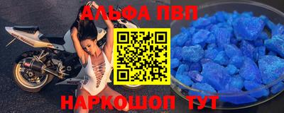 не бодяженный Беслан