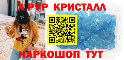 дмт Дубна