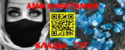 apvp Донской