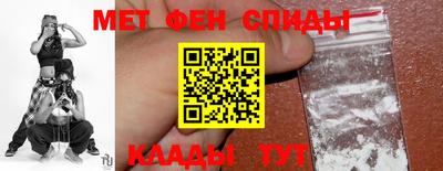 стаф Донецк