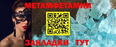 дмт Дубна